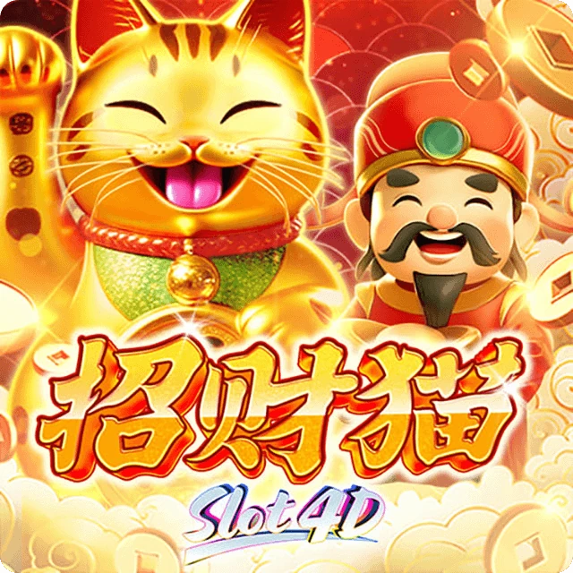 Fortune Cat slot game at GEMPAK99